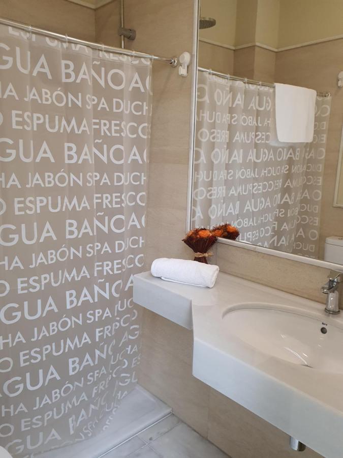 Habitaciones Casa Sevillana Centro Dış mekan fotoğraf