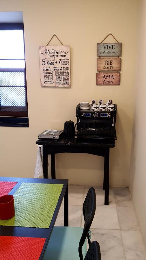Habitaciones Casa Sevillana Centro Dış mekan fotoğraf